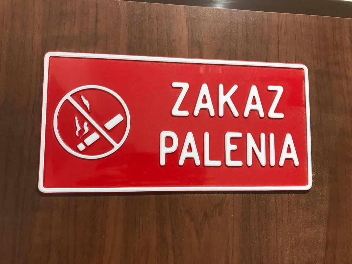Apartament Zbozowy Rynek 2 비드고슈치 외부 사진